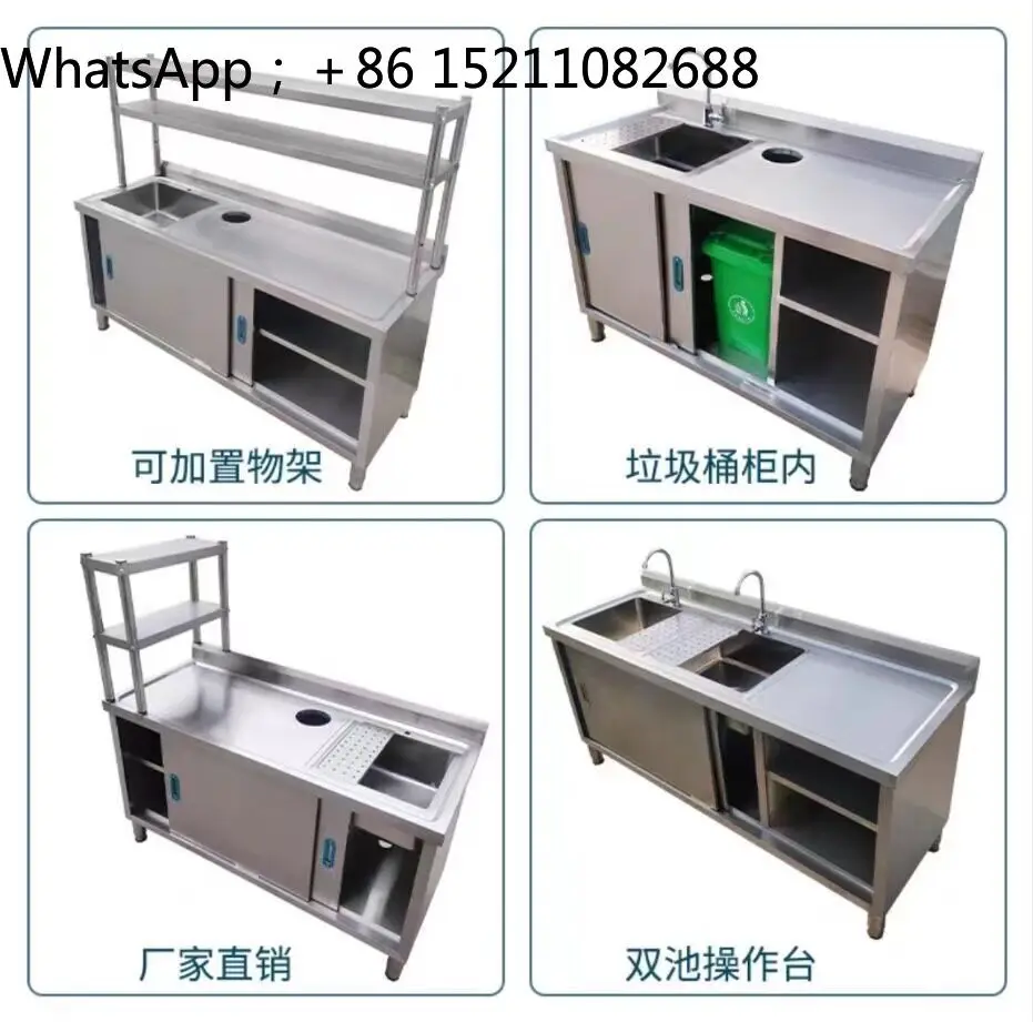 LLY fruit shop fruit cutting table, stainless steel workbench, vegetable sink, stove, commercial household sink