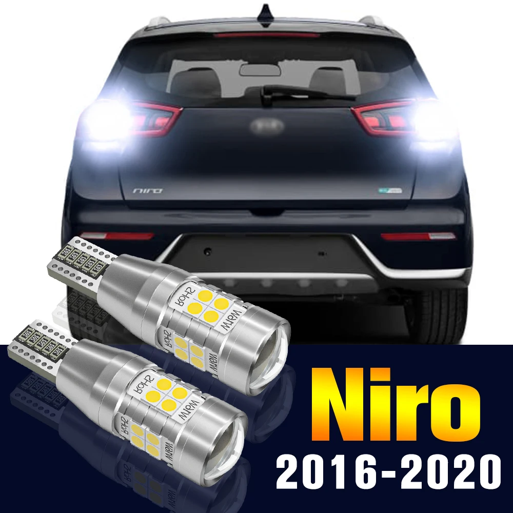 

2pcs LED Reverse Light Bulb Backup Lamp For Kia Niro 2016-2020 2017 2018 2019 Accessories