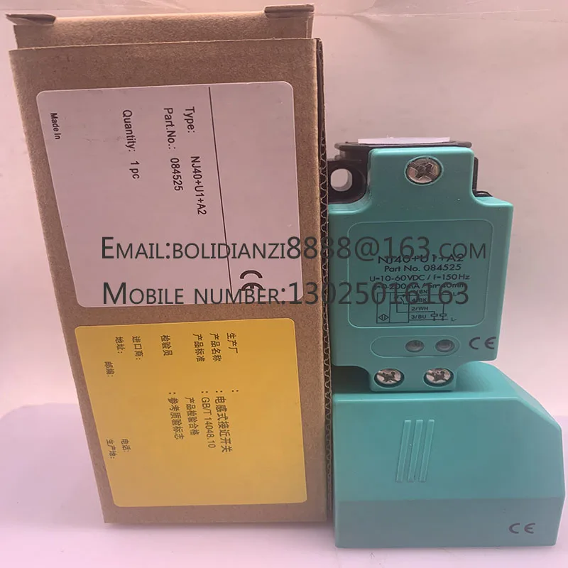 

Brand new Original UM18-L060N-C34U2-M182 Ultrasonic sensor Quality assurance