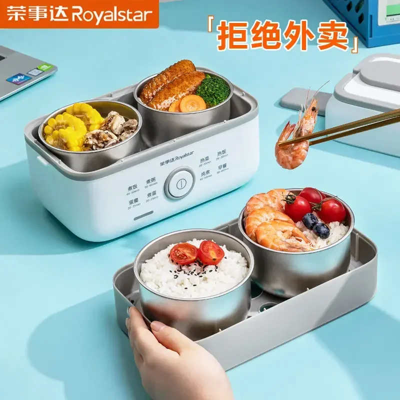 Rongshida-プラグイン加熱、断熱、サラリーマン、弁当に最適な温かい食事のアーティファクトを備えた電気弁当箱