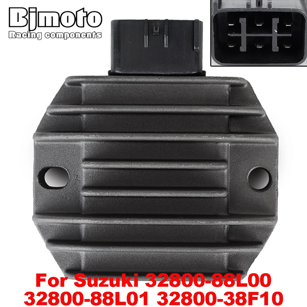 12V Motorcycle Regu…