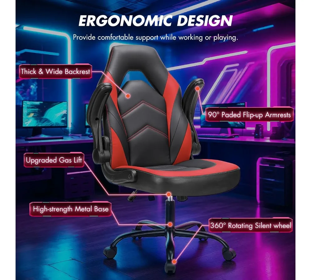 كرسي ألعاب مريح - جلد PU، دعم قطني، مساند للذراعين قابلة للطي، ارتفاع قابل للتعديل 360 درجة °   دوارة للبالغين