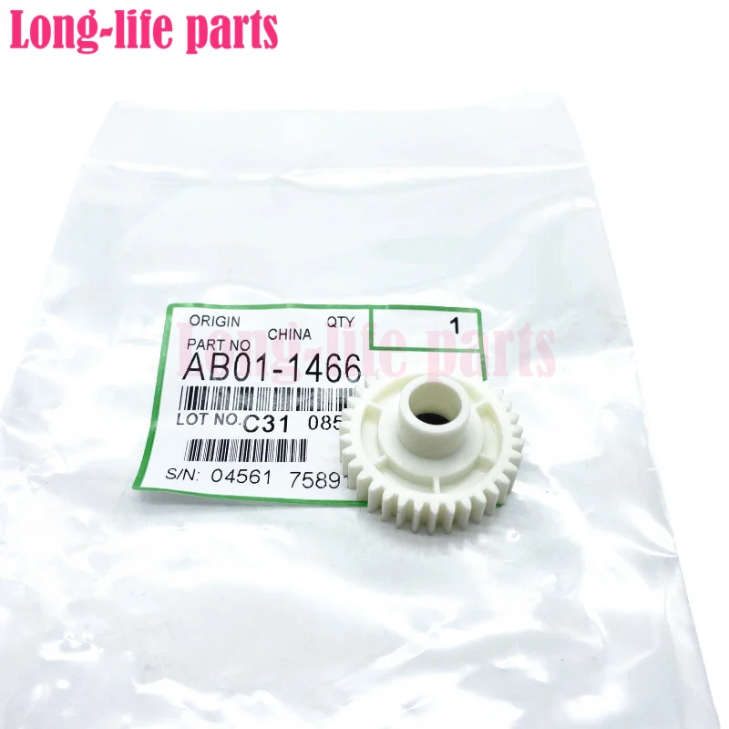 1pc High Quality Paper Tray Splice Tray For Konica Minolta BHC 226 227 287 256 266 367 7222 7226 225 7528 Copier Printer Part