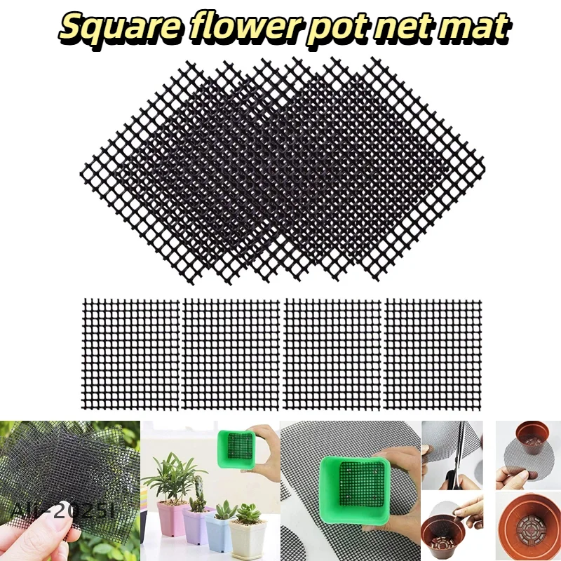 

50PCS Garden Flower Pot Drainage Screen Square Mesh Pad for Bonsai Avoiding Rotting Roots Soil Loss Garden Accessories