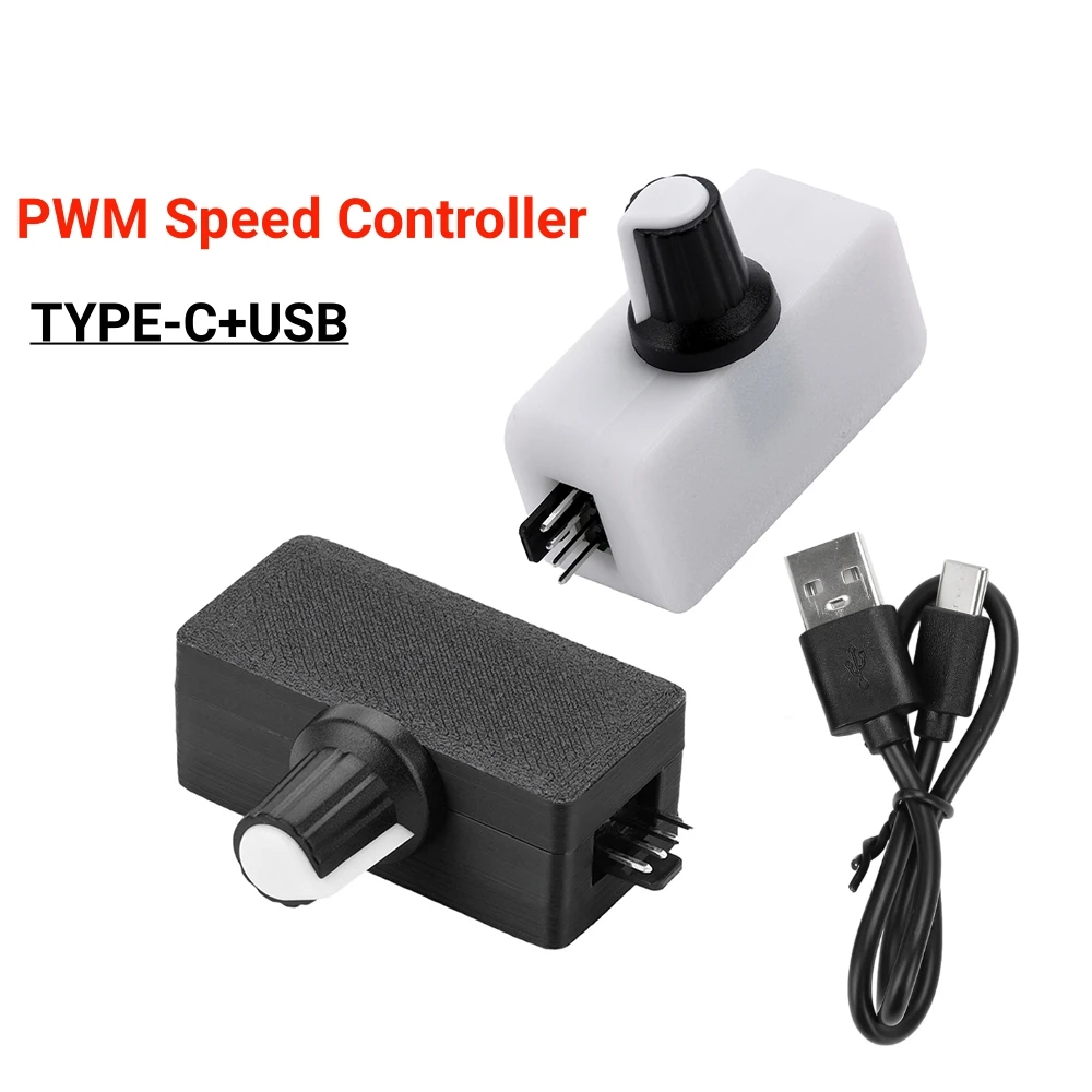 12V 4-Pin Fan Speed Regulation DC Motor Speed Controller PWM Pulse Width Modulation DIY Heatsink Control Switch Type C Interface