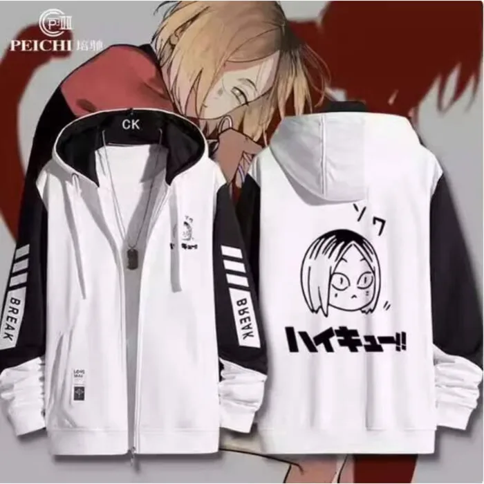 

Anime Kozume Kenma Haikyuu Hooded Hoodie Cosplay Autumn Winter Men Women Coat Loose Jacket Tops anime