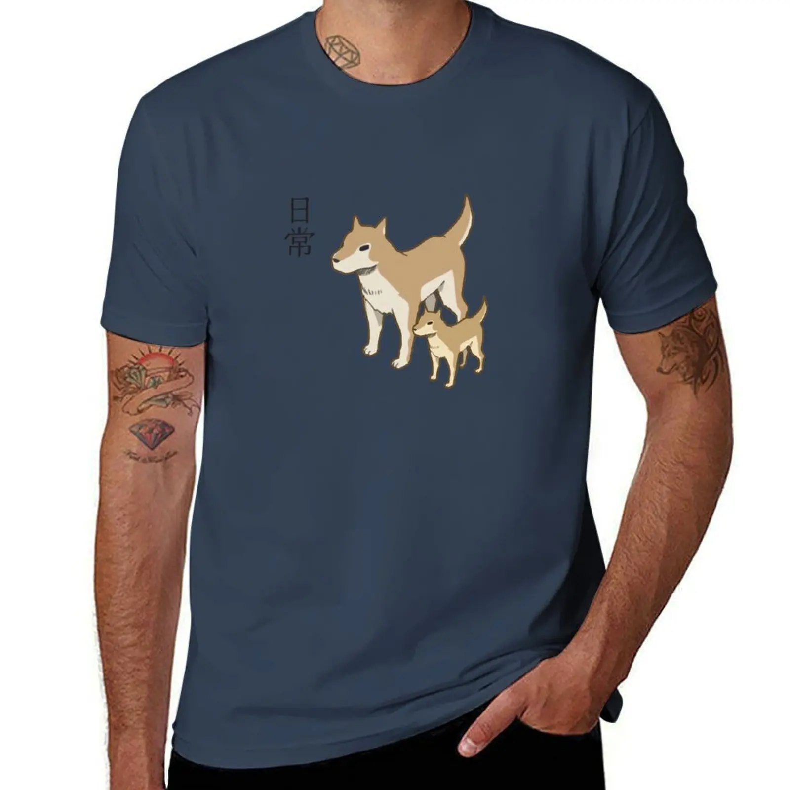 

Nichijou - Buddy Shiba Inu T-Shirt mens graphic t shirts g man t shirts for men T-Shirt