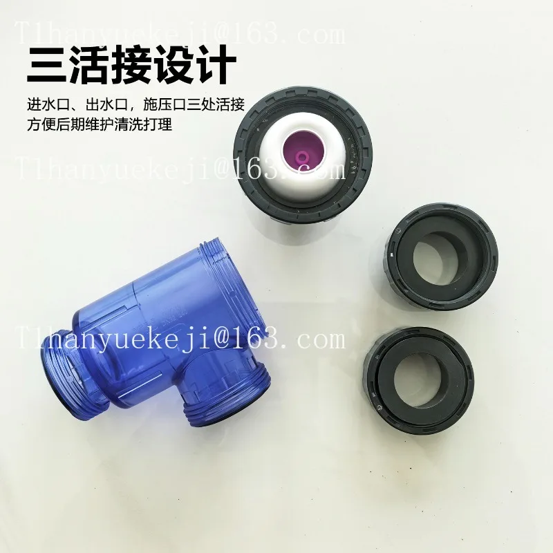 Check valve bottom filter without pipe fittings sewer lift check valve sewer pipe fittings
