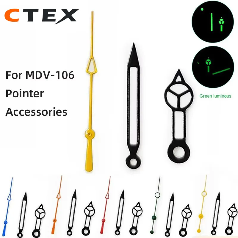 For Casio Swordfish Duro Dolphin MDV-106 Hand Pointer Blue/Green Hour Marker Watch Hands Green Luminous MDV106 Movement Parts