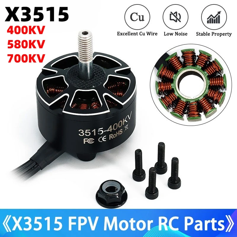 2024 New Product X3515 3515 400KV 580KV 700KV Brushless Motor For Outrunner Multirotor Quadcopter More Stable RC Drone Parts