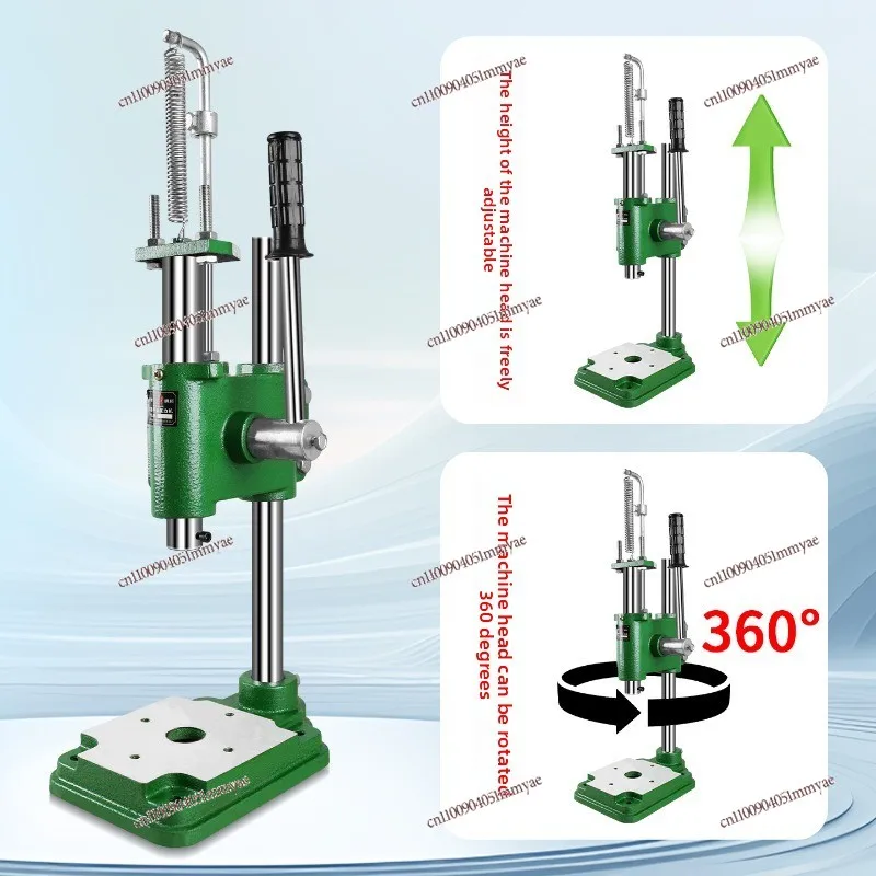 Press Manual Precision Heavy Duty Simple Household Mini Press Riveting and Chopping Machine