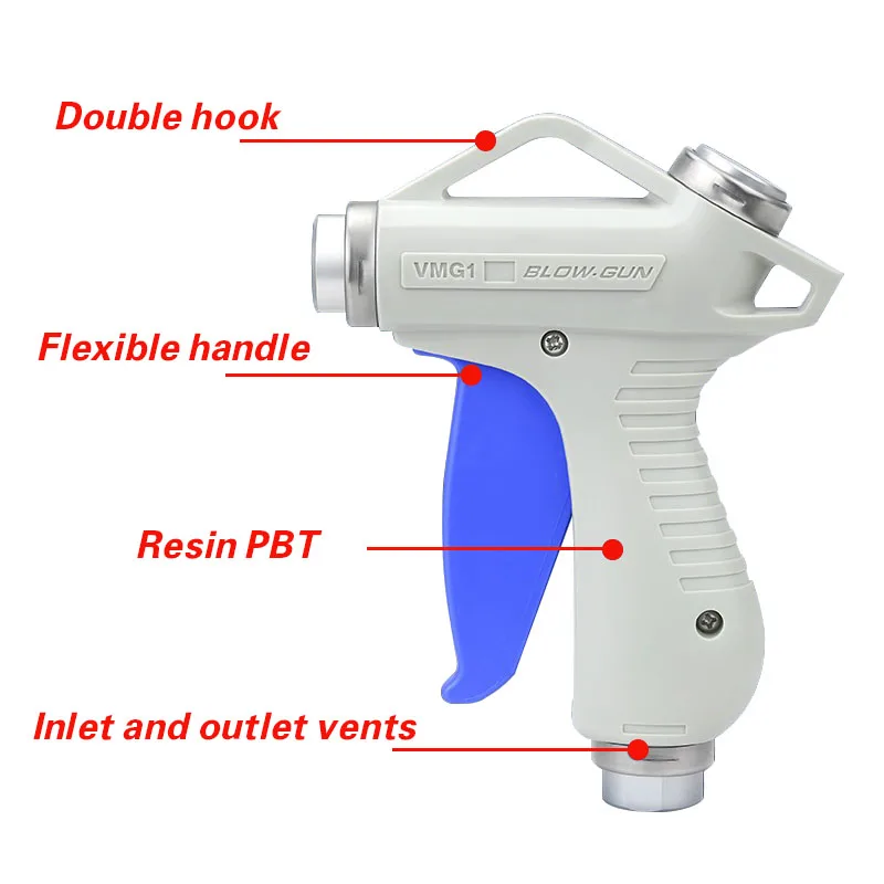 Industrial high-pressure dust blowing gun VMG11W/12B-02 air compressor air pump spray gun pneumatic tool