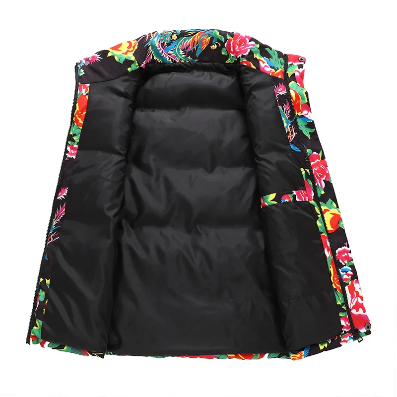 Northeast Large Flower Cotton Vest Large Size Loose Autumn And Winter  Performance Clothes Vest