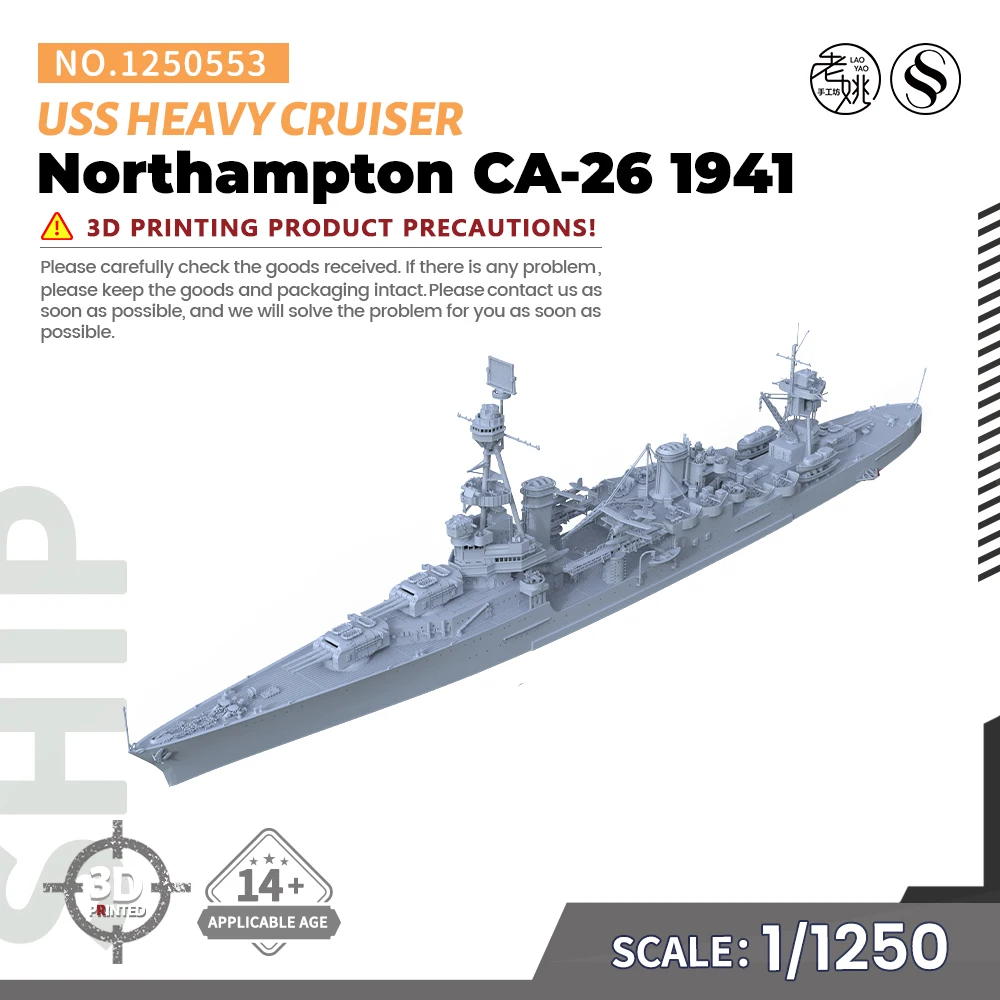 SSMODEL SS553 1/1250 Military Model Kit USS Northampton CA-26 Heavy Cruiser 1941 WWII WAR GAMES