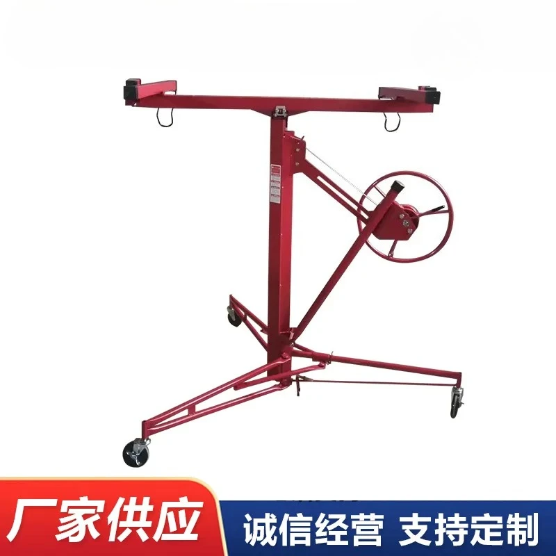 Board Lift Gypsum Board Lifting Frame Ceiling Artifact Mobile Elevator