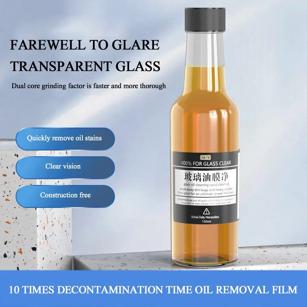 

150ml Car Glass Oil Film Cleaner Windshield Agent Water Remover Film Wiper Oil Cleaner Car Window Spot Glass Liquid D2r9