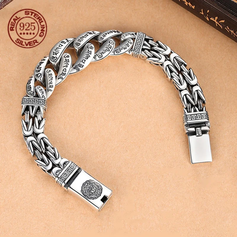 S925 Sterling Silver Men Cuban Bracelet, Engraved Six-Character Mantra Chain Retro Buddhist Scripture Thick Link Wrist Jewelry