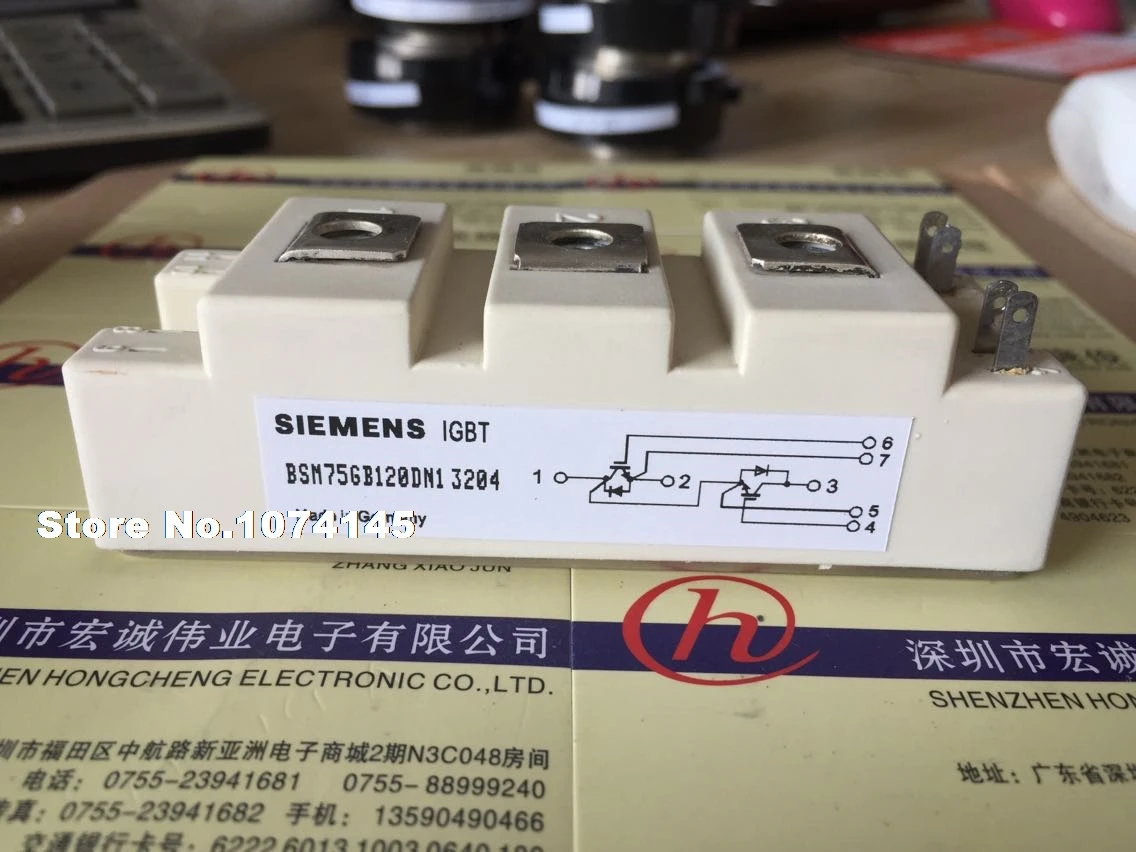 

BSM75GB120DN13204 IGBT power module