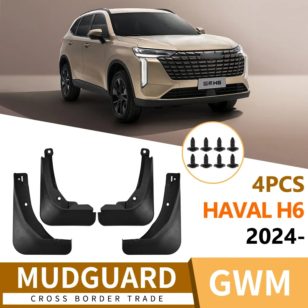 

For Haval H6 4rd Gen 2024 2025 DHT-PHEV Car Mud Flaps No Drill Mudguards Front Rear Fender Guards Splash Protector Case