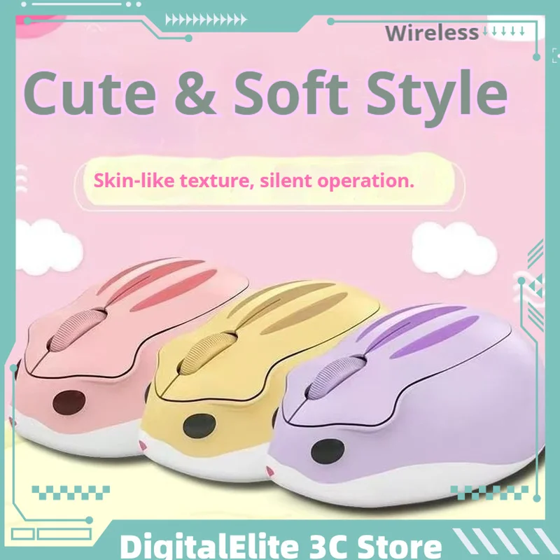 

Hamster Wireless Mouse Battery Version Desktop Office Quiet USB Interface Upgrade For Women Laptop Computer Accessories