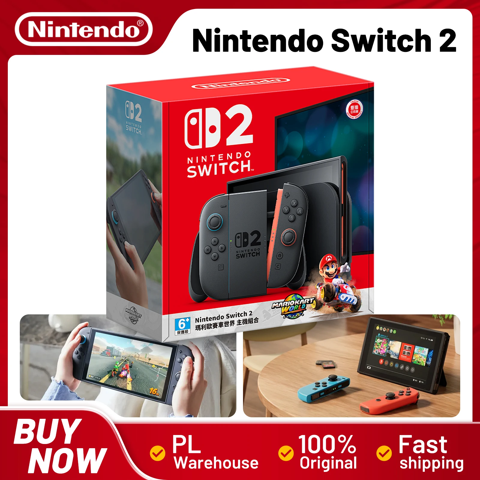 Console di gioco Nintendo Switch 2 Console di gioco portatile LCD NS2 da 7,9 pollici Design magnetico 1080P NS2 Nintendo Switch