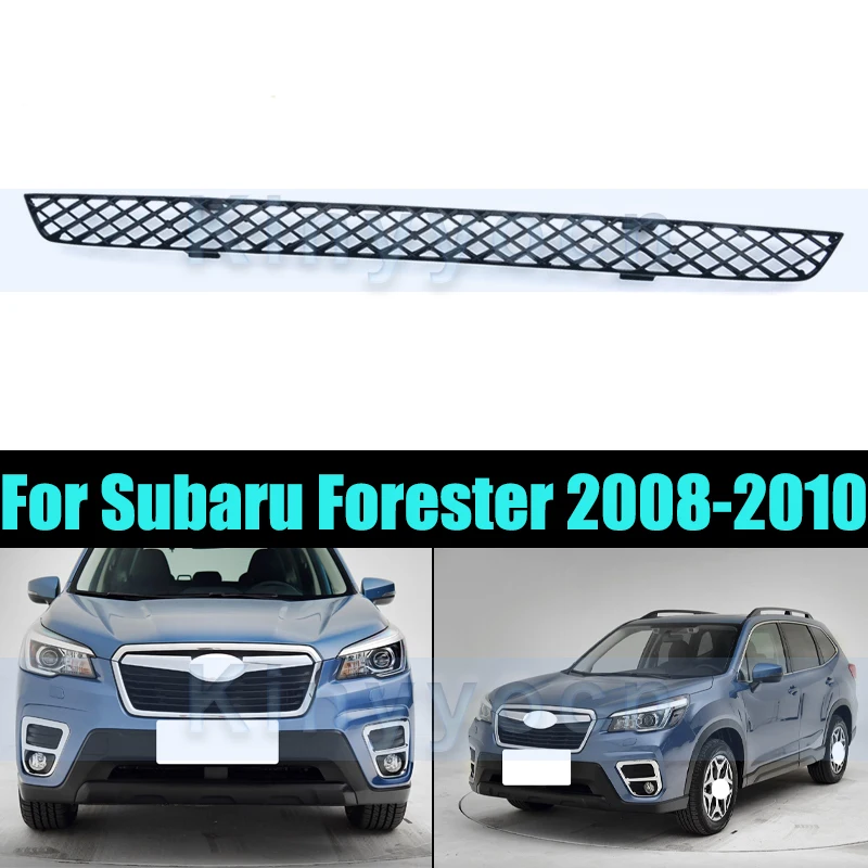 

Передний нижний бампер, решетка, маска для Subaru Forester 2019-2021, решетка радиатора, нижняя сетка, нижняя гоночная решетка, автоматическая решетка