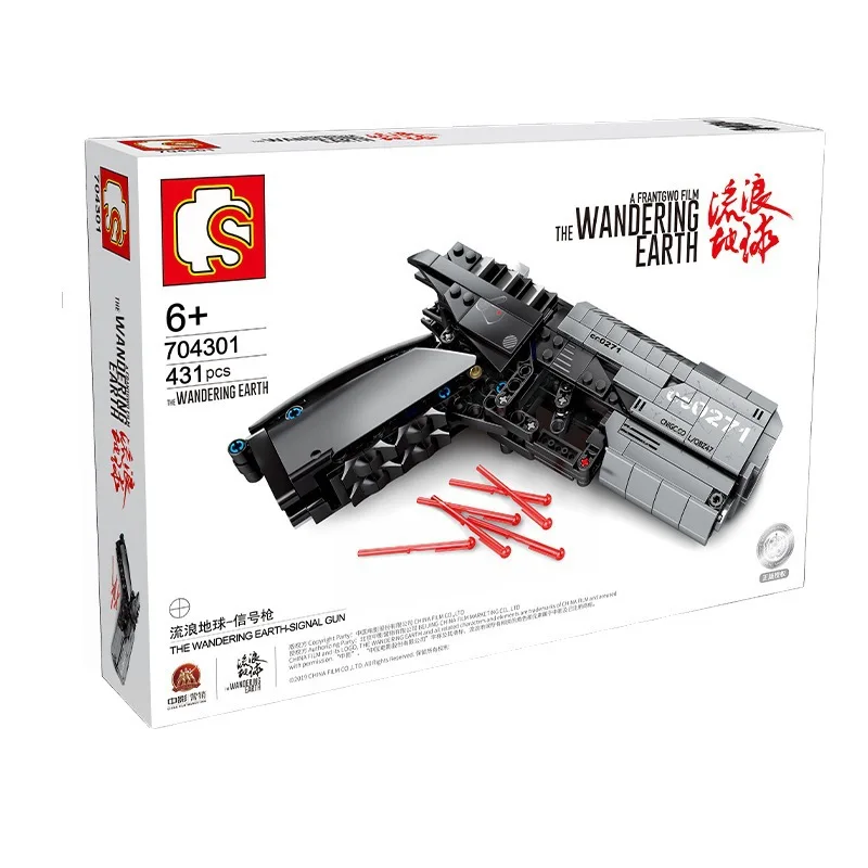 신호총 431PCS 블록 모델 DIY 하이테크 플레어 건 총알 발사 가능 조립 블록 장난감 어린이용