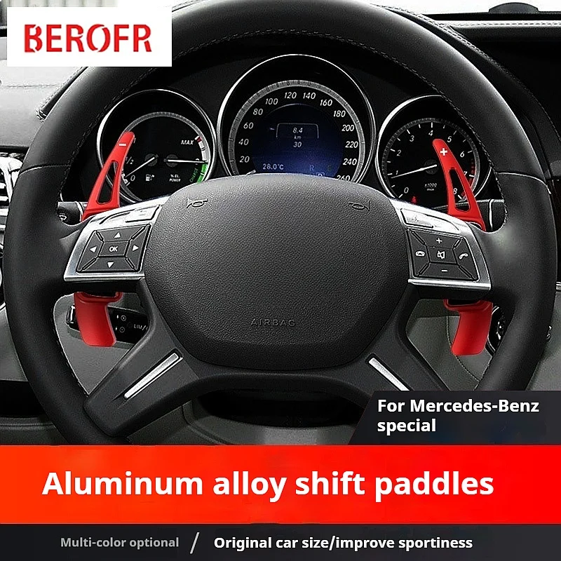 Auto Steering Wheel Rear Shift Paddle Car Shift Equipment Semi Automatic For 13-15 Benz GLK 12-15 Benz GL 11-15 Benz SLK