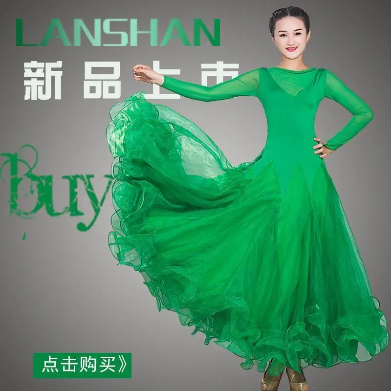 

New Modern Dance Dress Ballroom DanceBig Swing Dress Practice Dance National Standard Social Waltz Dance Performance Costume