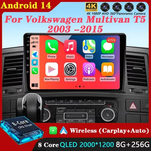 Android 14 para Volkswagen Multivan T5 2003 2004 -2015 Radio de coche reproductor Multimedia de navegación estéreo GPS WiFi + 4G DSP Carplay + Auto