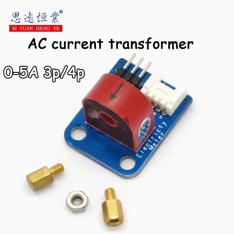 1pcs Ac current transformer Current sensor module 0-5A 3p/4p interface AC current transmitter