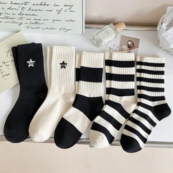 1Pair Women's Black And White Striped Socks Minimalist Style Embroidered Pentagram Women's Sports Socks Cotton Socks