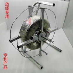Cable winding frame reeling cable bundling cable winder power cord fiber optic network cable monitoring frame