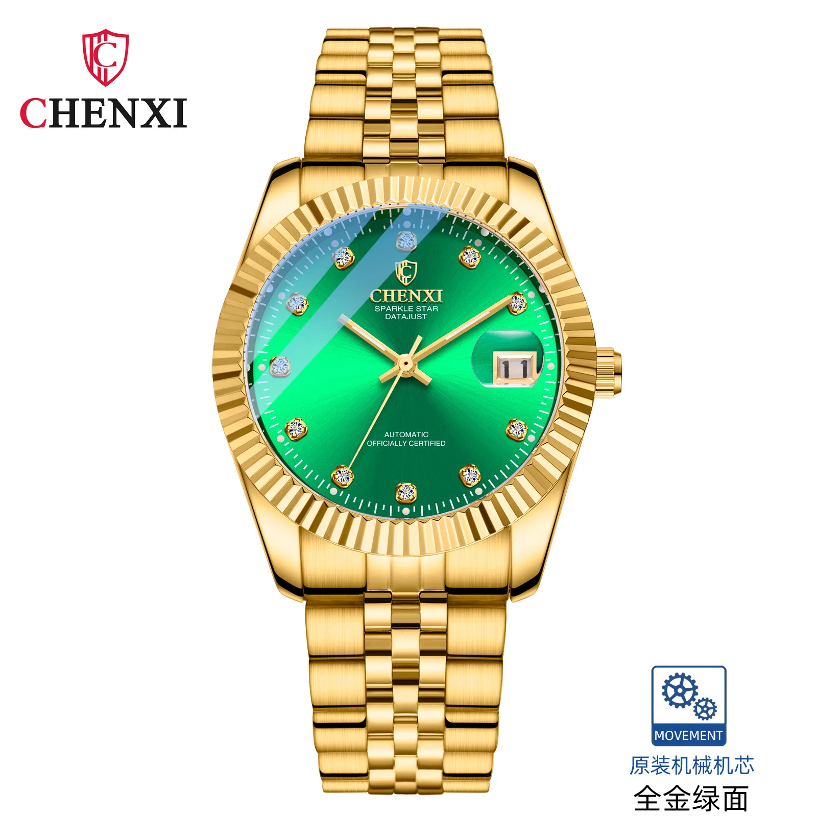 CHENXI 8804A Gold Brand Steel Band Fashion Trendsetter Business Mechanical Watch Wristwatch Montre Hommes