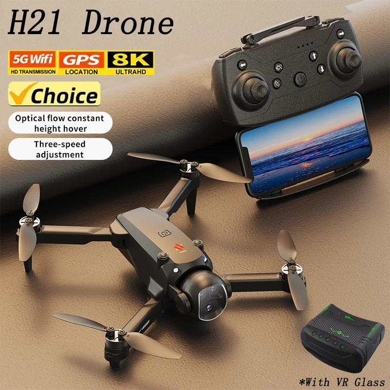 НОВЫЙ оригинальный H21 Дрон 8K WIFI GPS Профессиональная HD аэрофотосъемка с дистанционным управлением Самолет HD Двойная камера Квадрокоптер Игрушки БПЛА