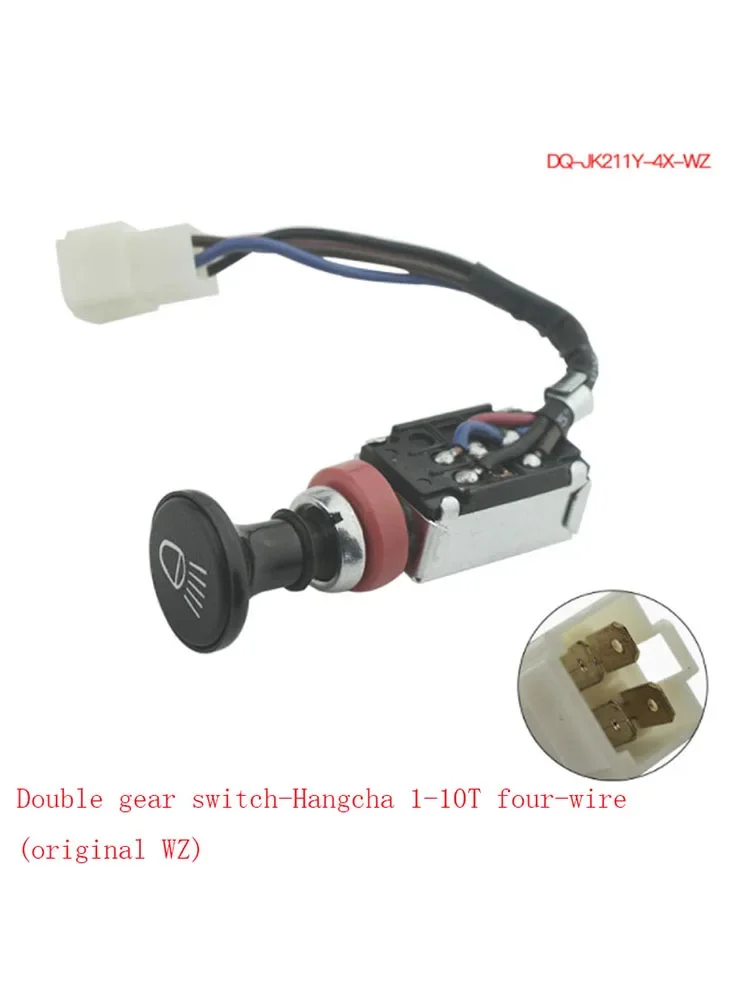 Fit For Hangcha 1-10T Four Lines Forklift Accessories Forklift Headlights Switch Double Gear Switch