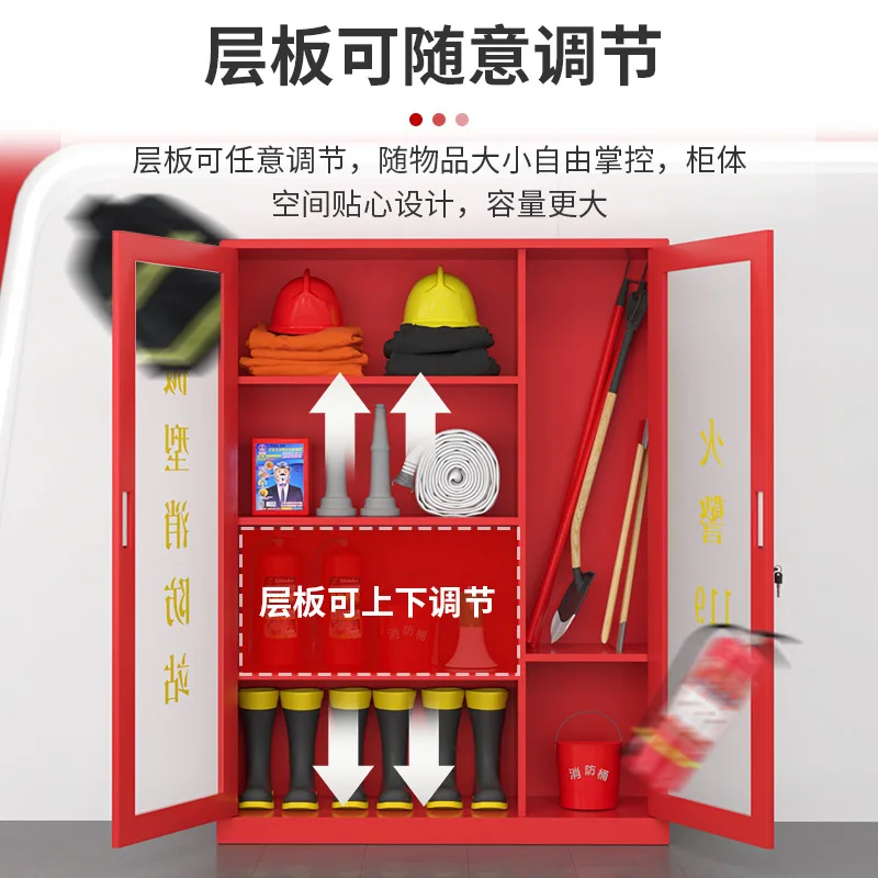 station equipment cabinet construction site cabinet flood control material cabinetstorage box