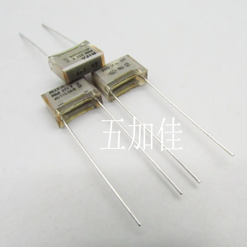 10-100pcs 300v4.7NF 4700PF imported original PME271YA4470MR30 300VAC Y2 safety capacitor
