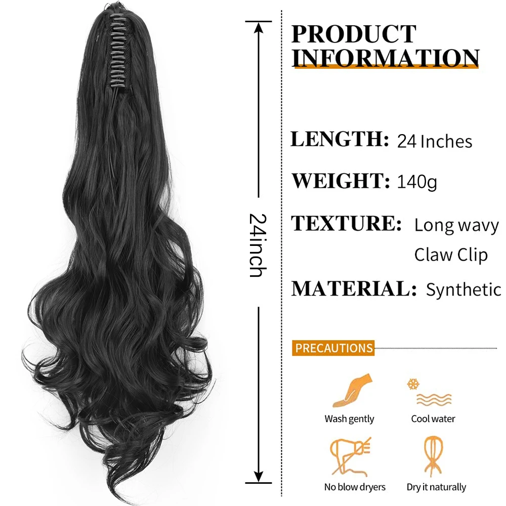 Long Wavy Claw Clip Ponytail Extension Hair Natural Synthetic Heat Resistant Black Burgundy Blond Hairstyle Fake Pony Tail