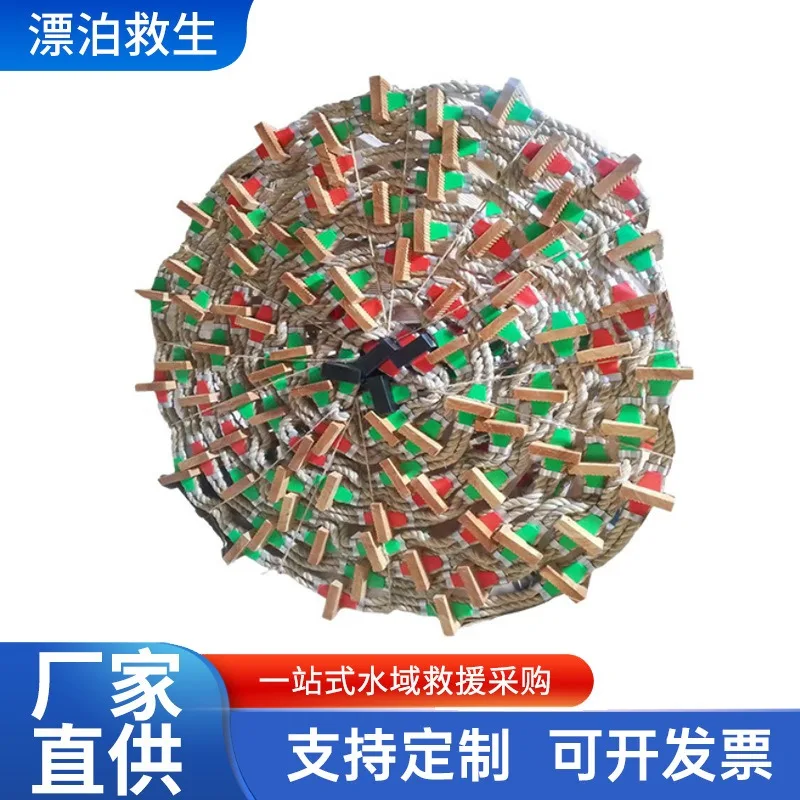 Lifeboat raft boarding ladder, marine water diversion Ship life-saving soft