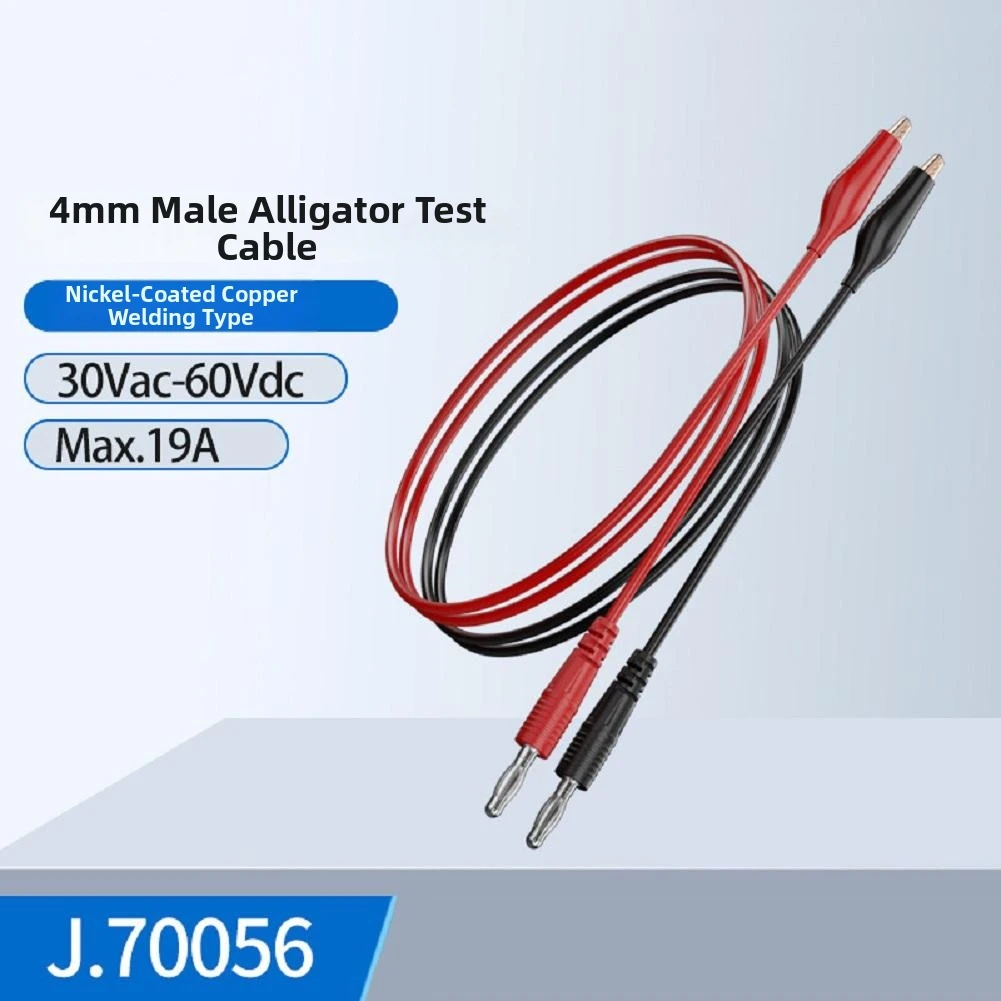 

Тестовый кабель с разъемом 4 мм для подключения к зажимам типа «крокодил», медный, никелированный, для электрических соединений