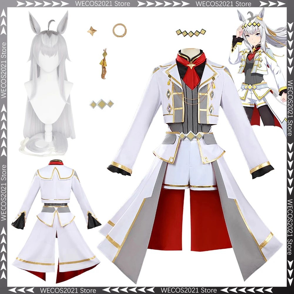 

Disguise Anime Game Pretty Derby Oguri Cap Cosplay Wigs Clothing Men Costume Halloween Male Role Play Fancy Party Clothes