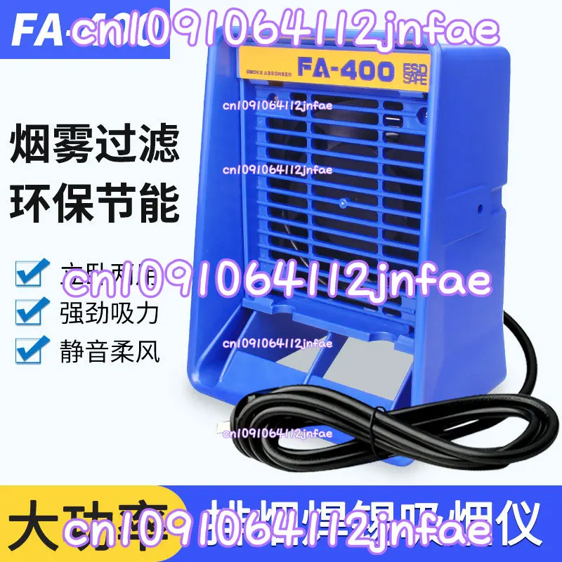 

FA-400 Smoker Exhaust Gas Smoker Soldering Iron Smoker Desktop Exhaust Air Purification