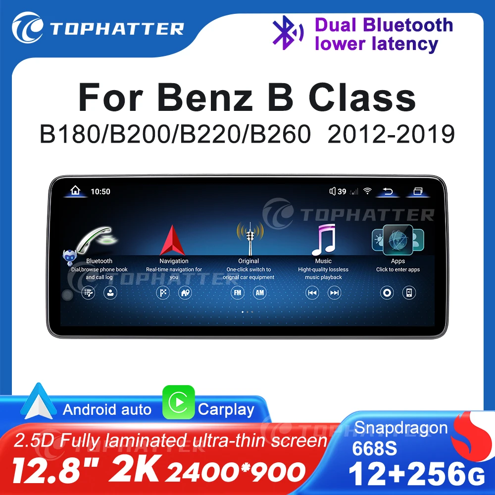 

12,8-дюймовый 2K-автомагнитола для Mercedes Benz B-класса W245 W246 CarPlay Android Auto Multimedia Player сохраняет функции OEM GPS DSP Audio