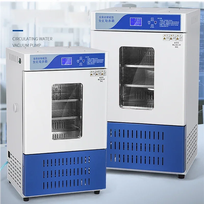 50L 80L Incubator Laboratory Microbial Cell Mould BOD Test Chamber Electric Constant Temperature  Humidity Chamber