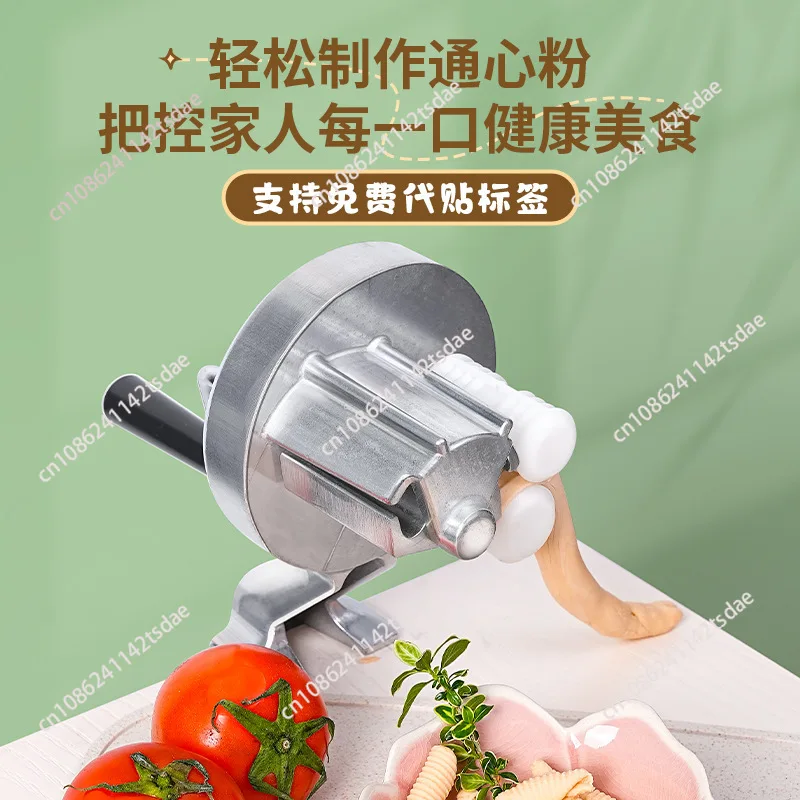 Pasta manual noodle machine, northern Shaanxi hemp food machine, hand crank noodle machine, macaroni machine