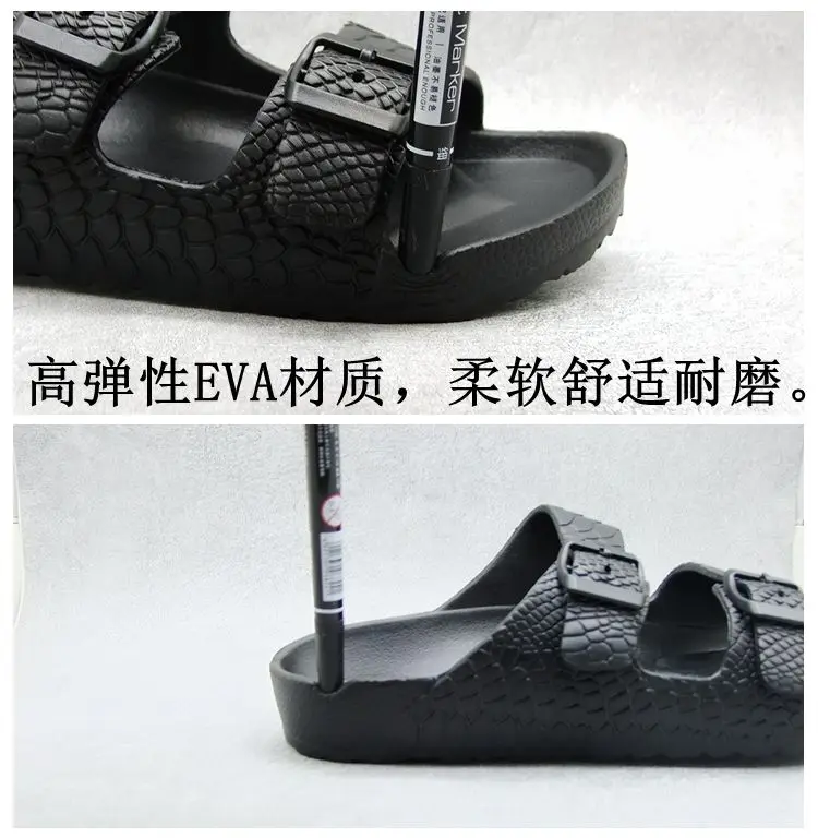 Summer Beach Non-Slip Flip Flops Thick Platform Cloud Slippers Women Fashion Buckle Soft Sole Pillow Slides EVA Sandals Woman