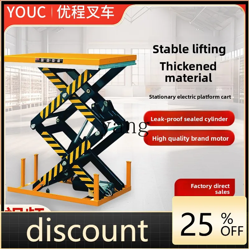 

LH electric hydraulic lift trolley fixed scissor unloading logistics workbench