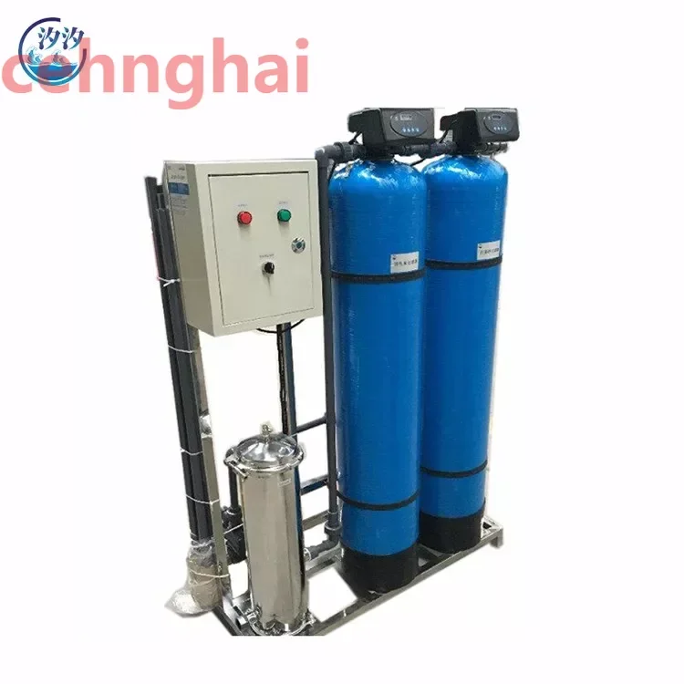 2019 New design Automatic Car Wash Water Recycling Machine with multi media filter