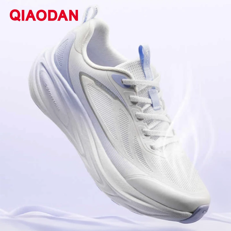 QIAODAN Running Shoes for Women 2025 Breathable Mesh Cushioned Soft Gym Fitness Shoes with Thick Platform Sneakers QXB022252255R